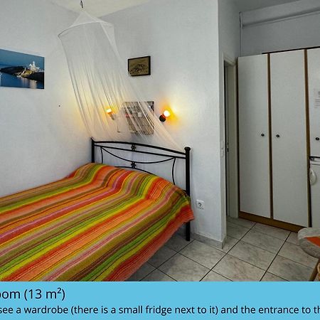 Aphrodite Holiday Home Artemonas Zewnętrze zdjęcie
