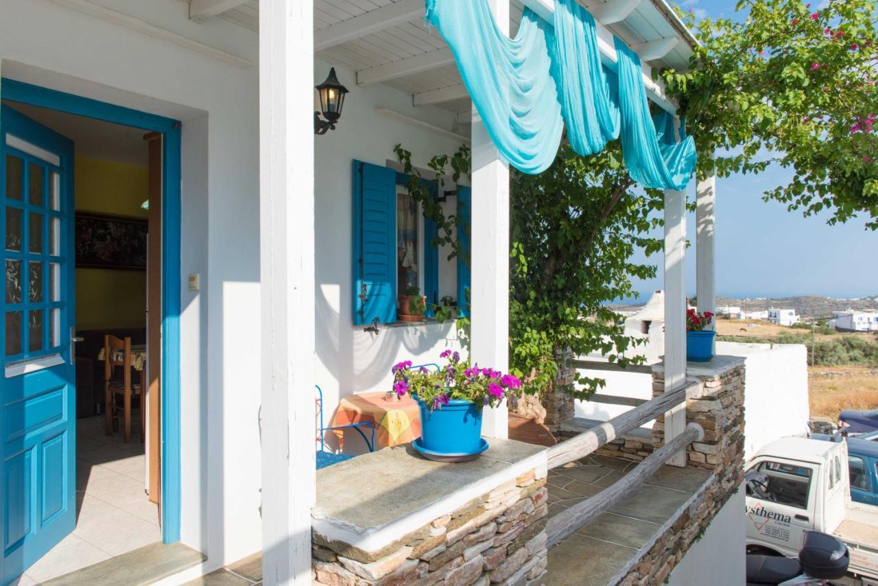 Aphrodite Holiday Home Artemonas Zewnętrze zdjęcie