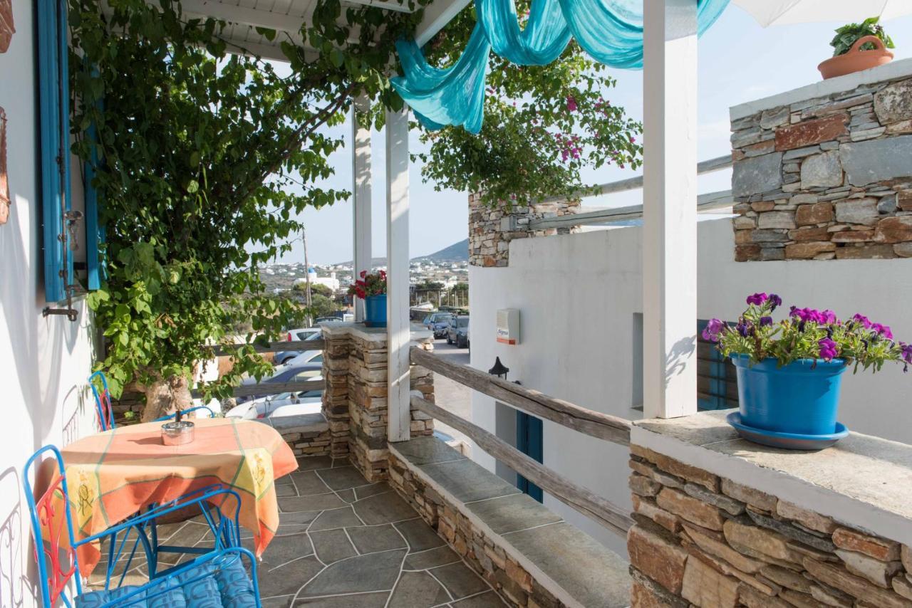 Aphrodite Holiday Home Artemonas Zewnętrze zdjęcie